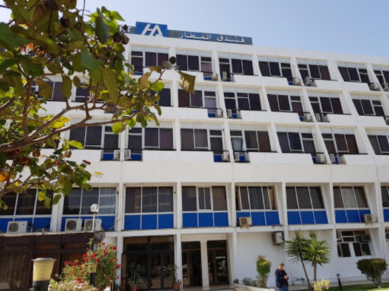 Hotel De L'Aeroport Algiers Ngoại thất bức ảnh